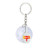 White Logo - Pickleball Paddle Keychain