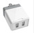 White Blank - 4.8A Dual USB Charger w/ETL Certification