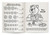 A Trip to the Credit Union Coloring & Activity Book