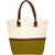 Eco-friendly Beach Jute Tote bag W/ Gusset & Zipper (17" x 13" x 6")