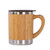 12 OZ Stainless Steel Bamboo Mug