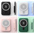 5000 Mah Magnetic Wireless Power Bank