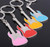 Metal Guitar Key Chain