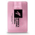 TEAL - Sanicard Credit Card Style 20 ml Hand Sanitzer