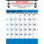 Commercial Contractor Calendar: Blue & Black 2025, 2+ Imprint Colors