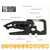 15 in 1 Outdoor Stainless Steel Pocket Card Tool