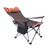 Orange-Brown - Portable Recliner