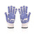 High Heat Silicone Grip Gloves (direct import)