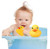 Yellow Rubber Ducks