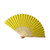 Yellow - Silk Fan