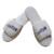 Terry Slippers, Open Toe w/Velcro Closure (Blank)