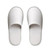 Closed Strap White Travel Slipper w/Backpack