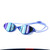 Plova Adult Swimming Goggles