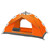 Fully Automatic Tent Outdoor