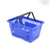 2 Handle Plastic Shopping Basket