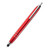 5-6 Weeks Air / Red - Stella Metal Banner Pen/Stylus (5-6 weeks)