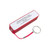 Red - 2200mAh Power Bank w/ Keychain