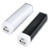 2200mAh UL Certified Power Bank Battery Charger