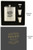 8 Oz. Stainless Steel Hip Flask Set In Black Gift Box