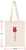 Canvas Cotton Tote Bag, 10.25"x13"
