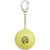 Tennis SPF15 Lip Balm with Keychain