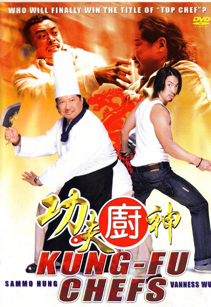 Kung Fu Chefs (Download) - Warrener Entertainment