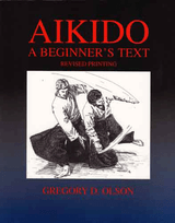  Aikido Beginners Text