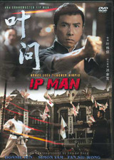Ip Man Box Set ( 3 DVDs )