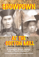 Showdown at the Cotton Mill.