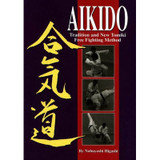 Aikido By N Higashi