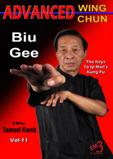 Advanced Wing Chun  Vol-11 Biu Gee