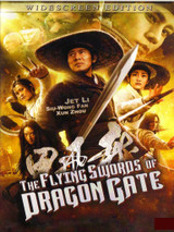 The Flying Swords of Dragon Gate