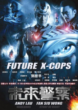 Future X-Cops