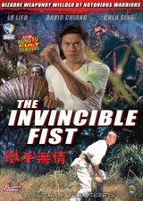 Invincible Fist