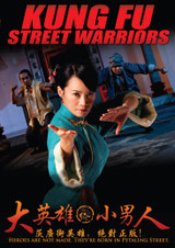 Kung Fu Street Warriors