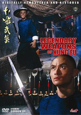 Legendary Weapons of China