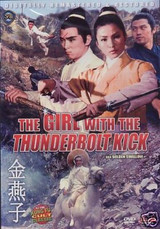 The Girl With The Thunderbolt Kick