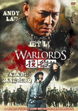 Warlords   