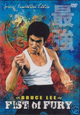 Fist Of Fury, Chinese Connection