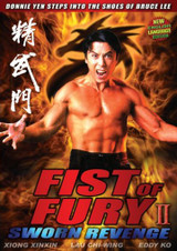 Fist Of Fury 2 Sworn Revene