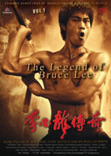 The Legend Of Bruce Lee Vol 1