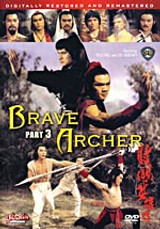 Brave Archer 3
