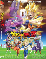 Dragon Ball Z: Battle Of Gods