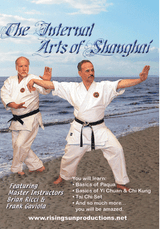 The Internal Arts Of Shanghai (Download)