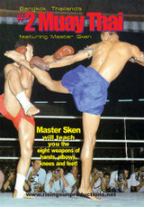 Muay Thai Master Sken Box Set  ( 2 DVDs ) 