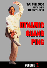 Dynamic Guang Ping #1 Tai Chi DVD Look