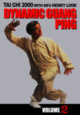 Dynamic Guang Ping Tai Chi #2 DVD Look