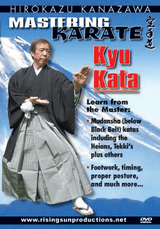 Mastering Karate – Kanazawa #4 Kyu Kata