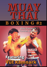 Muay Thai Boxing - Vol.2 - Footwork Punch Elbows - by Vut Kamnark