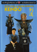 Kendo: The Art of Japanese Swordsmanship Box Set